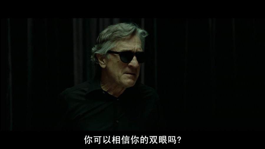 《红灯》剧照-5