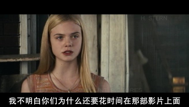《超级八》剧照-5