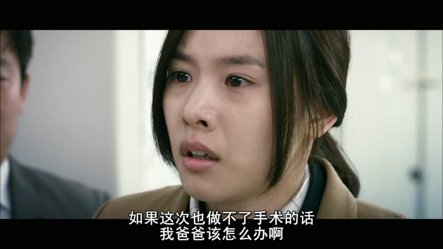 《共谋者》剧照-4