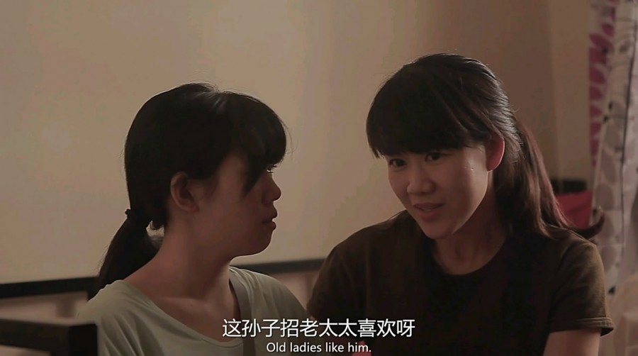《了不起的秦小毫》剧照-4