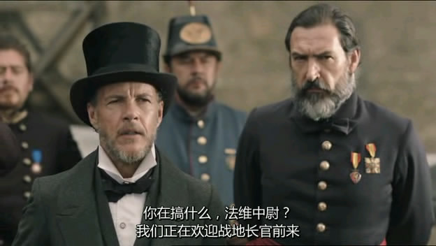 《五月五之战》剧照-3