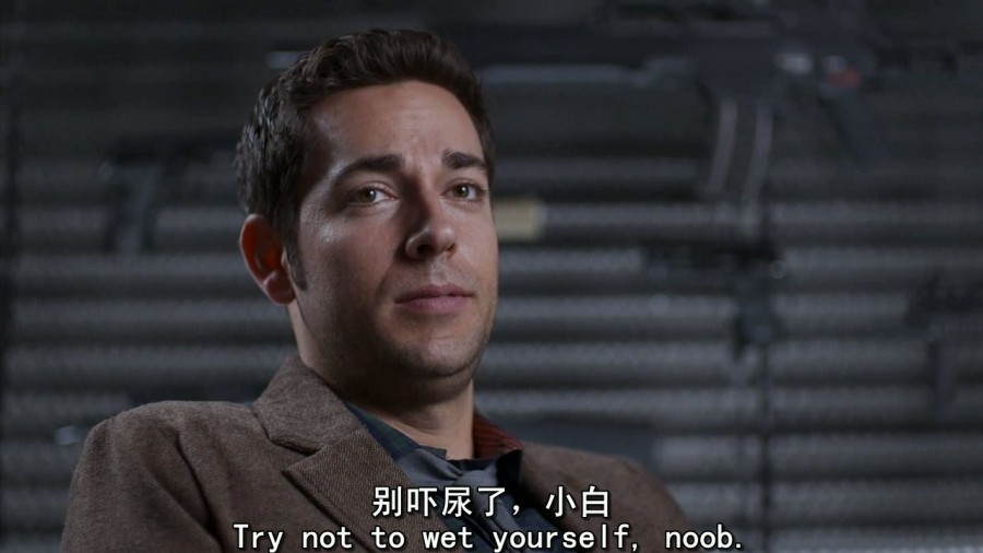 《游戏学院》剧照-2