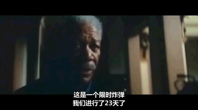 《蝙蝠侠前传3：黑暗骑士崛起》剧照-5