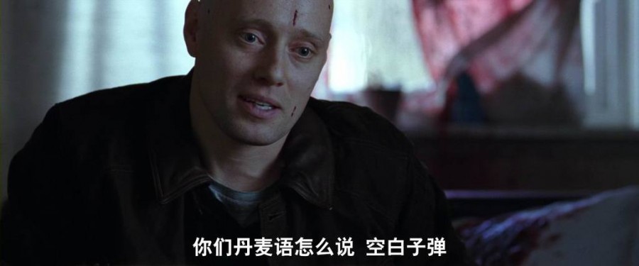 《猎头游戏》剧照-6