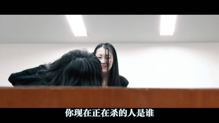 《我们。》剧照-10