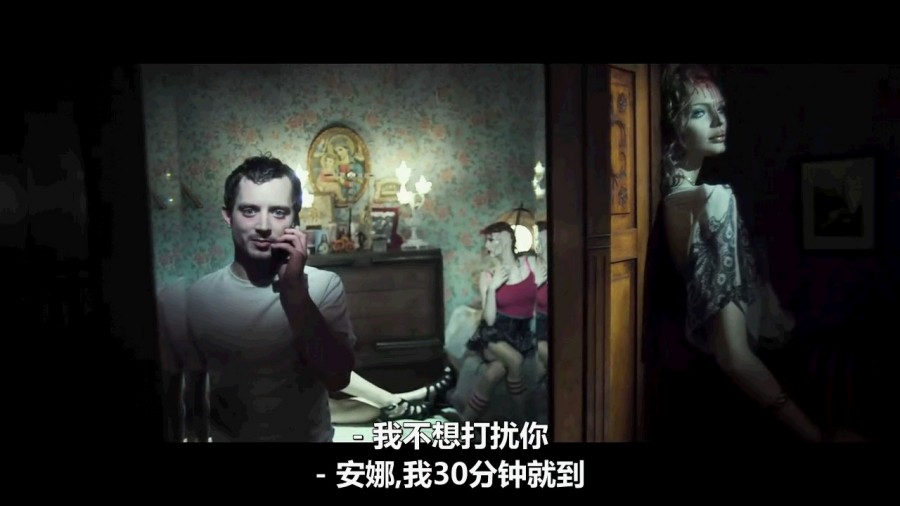 《杀人狂魔》剧照-4