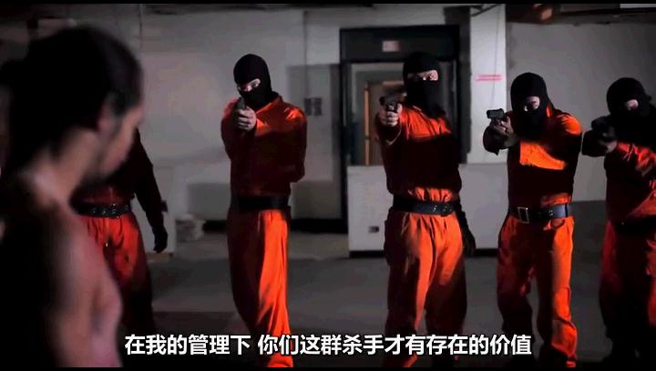 《斩尽杀绝》剧照-2