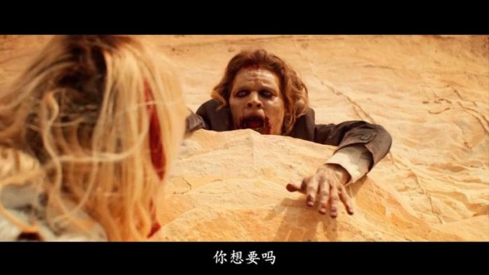 《血染黄沙》剧照-1