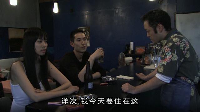 《海燕旅馆》剧照-2