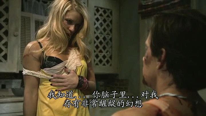 《血腥茱莉亚》剧照-4