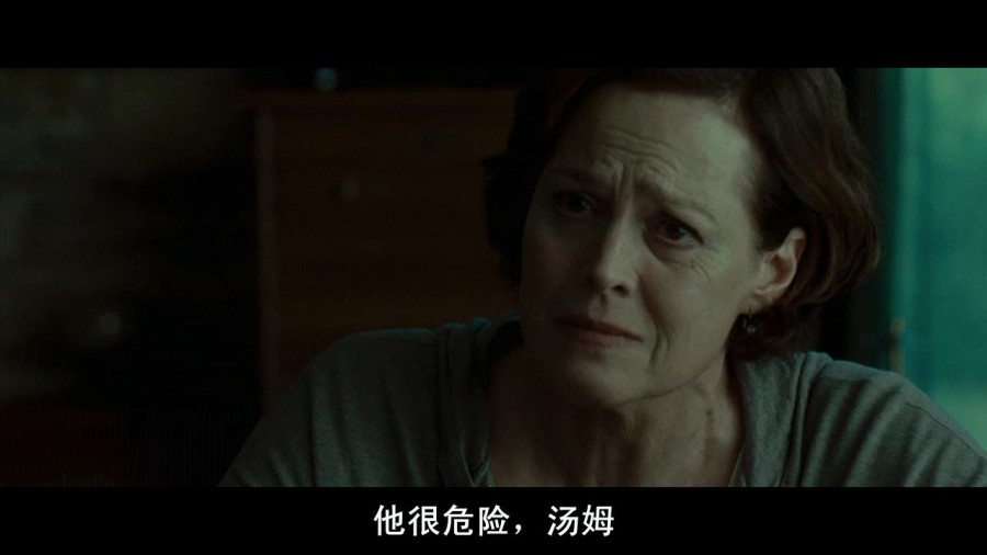 《红灯》剧照-4