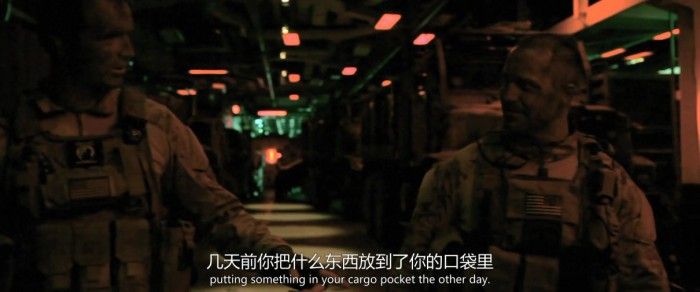 《海豹突击队》剧照-2