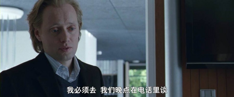 《猎头游戏》剧照-1