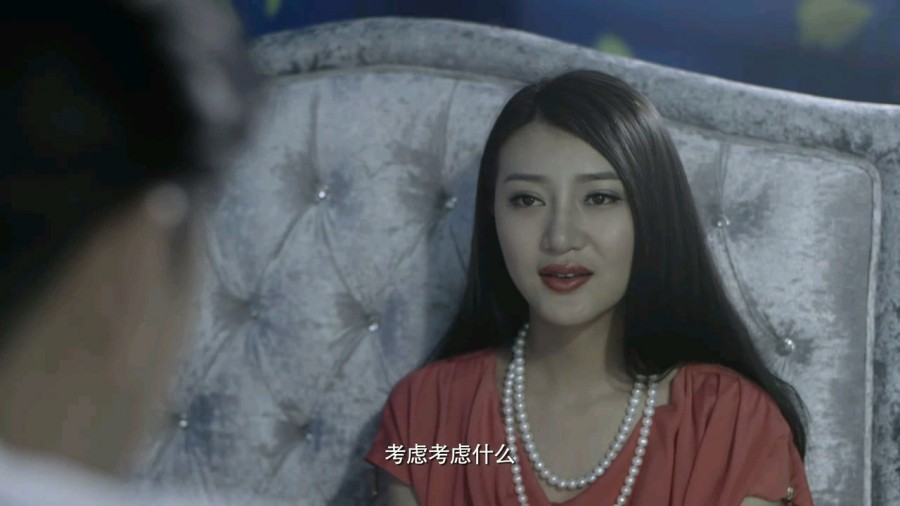 《夜店北京》剧照-4