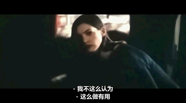 《蝙蝠侠前传3：黑暗骑士崛起》剧照-4