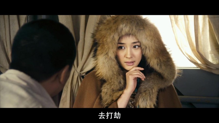 《武当》剧照-2