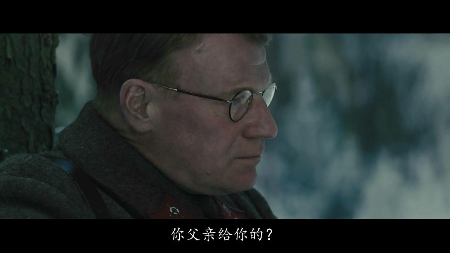 《44号孩子》剧照-1