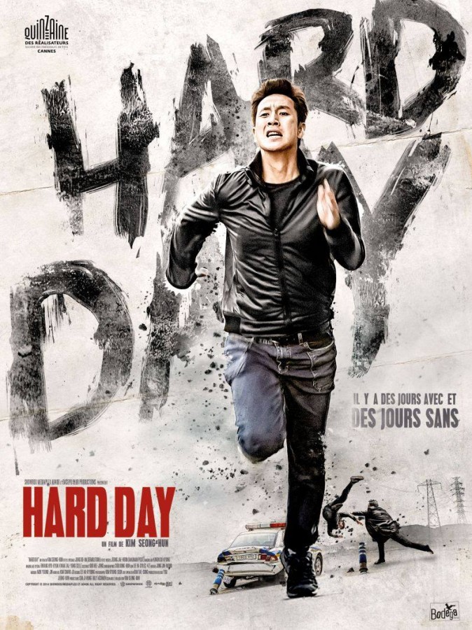 [走到尽头/黑仔刑警]A.Hard.Day.2014.BluRay.1080p.DTS.x264-CHD 8.7G