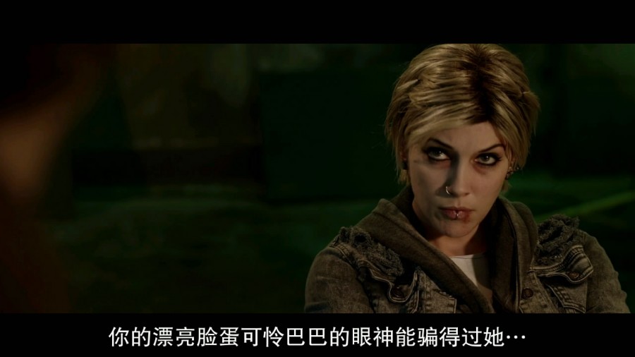 《魔字鬼谈》剧照-3