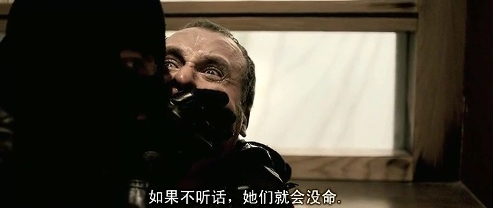 《恶夜勒赎》剧照-5