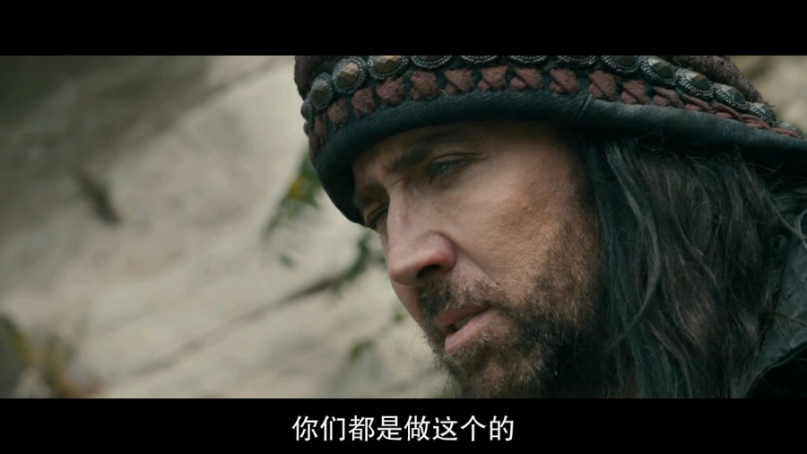 《白幽灵传奇之绝命逃亡》剧照-5