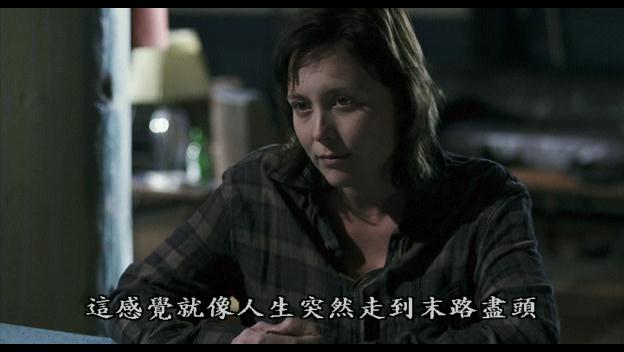 《生活的昂贵成本》剧照-5