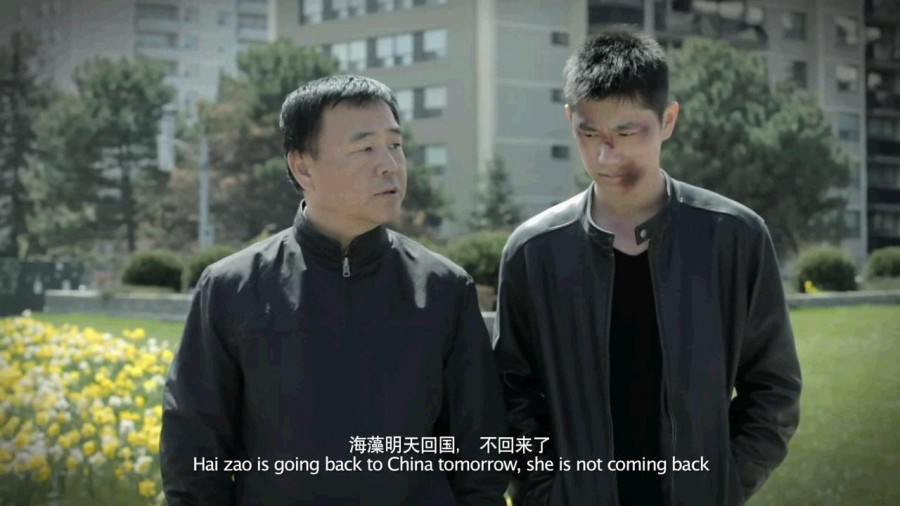 《父子》剧照-4