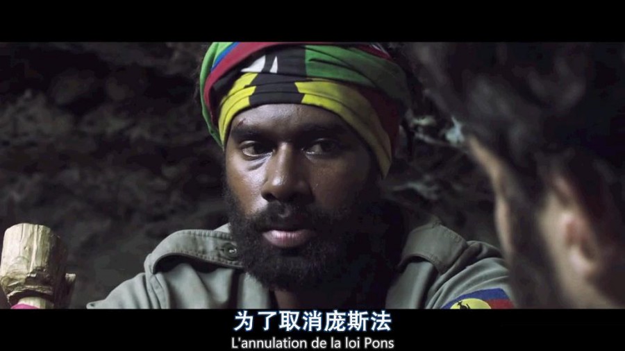 《秩序和道德》剧照-3