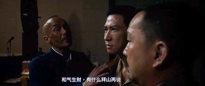 《魔警》剧照-9