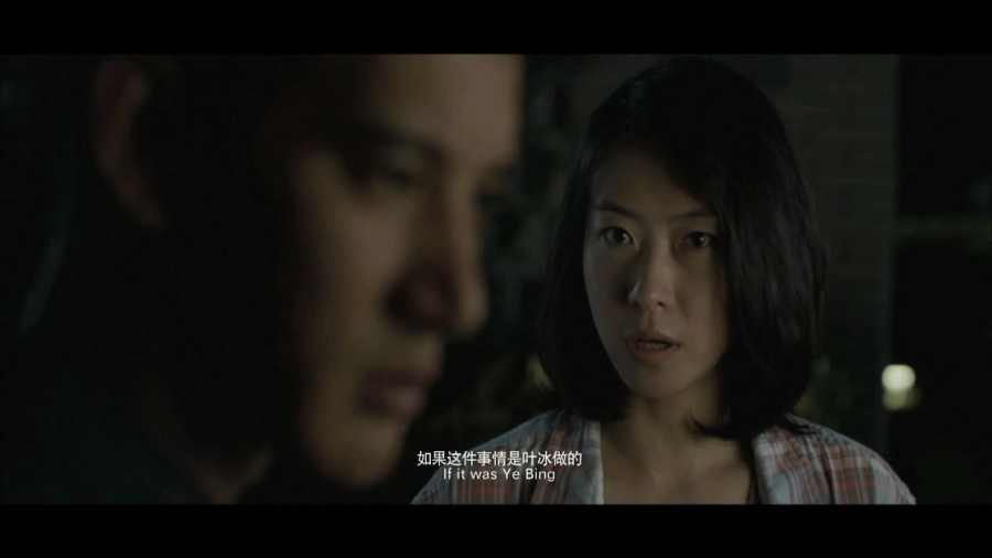 《虐面人之死灵面膜》剧照-6