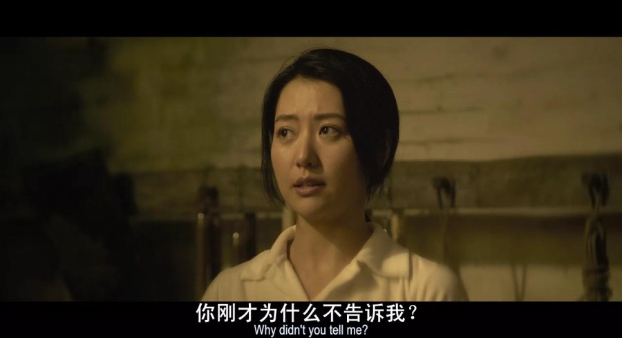 《一个人的武林》剧照-4