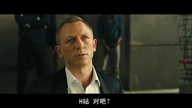 《007：大破天幕杀机》剧照-6