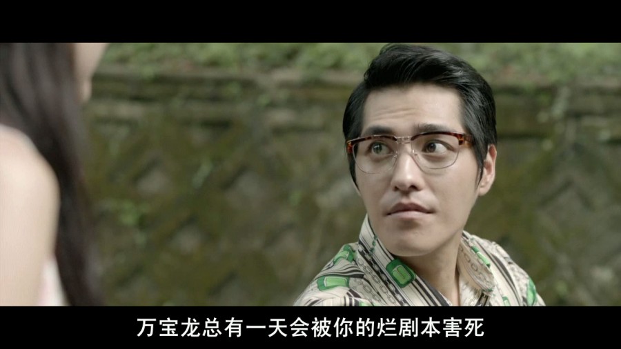 《阿嬷的梦中情人》剧照-1