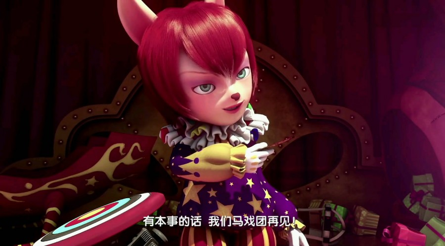 《闯堂兔2疯狂马戏团》剧照-6