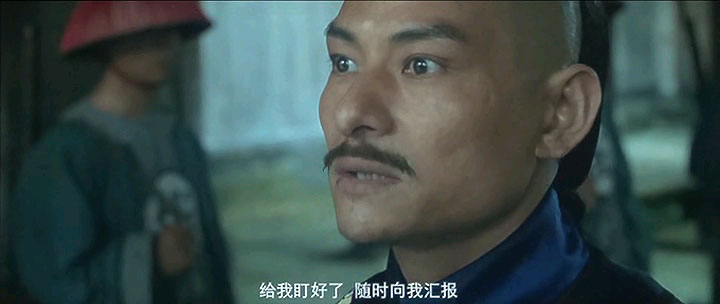 《刺夜》剧照-4