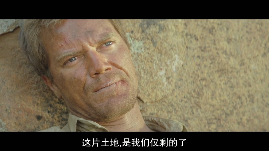 《年轻人》剧照-2