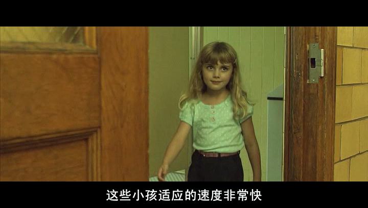 《孤儿杀手》剧照-4