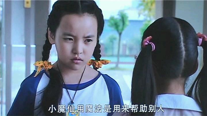 《巴啦啦小魔仙大电影》剧照-6
