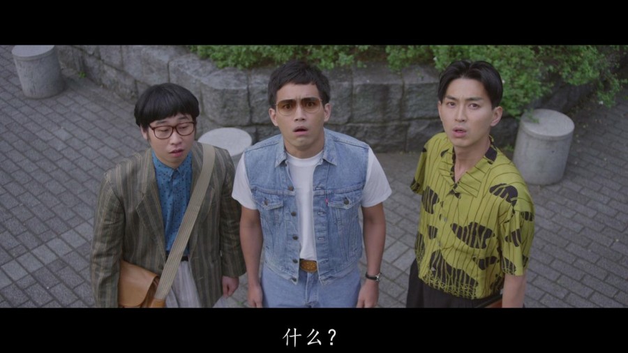 [爱的成人式/Initiation.Love 2015][BD-MKV][日语中字][前田敦子激情大尺度出演]