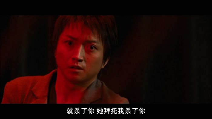《怪物》剧照-3