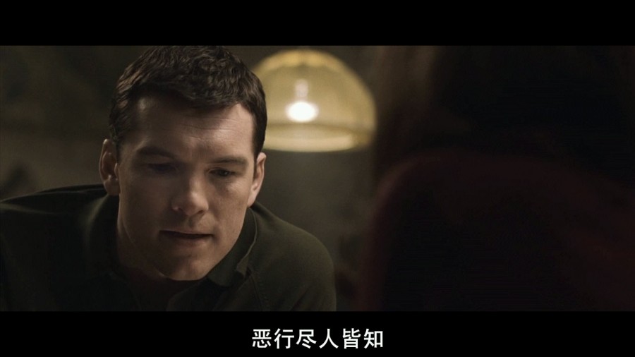 《罪孽》剧照-2