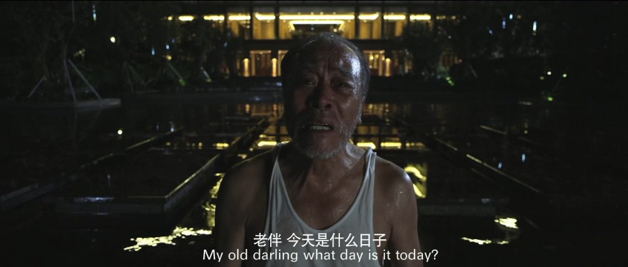 《请把你的窗户打开》剧照-4