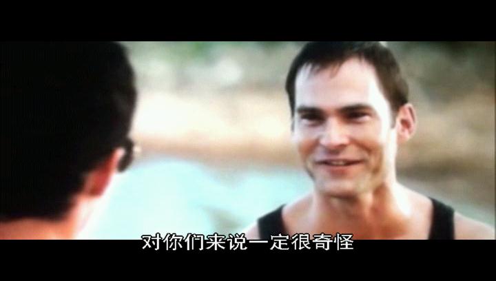 《美国派4：美国重逢》剧照-4