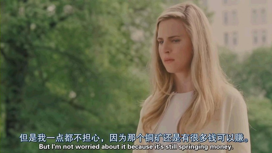 《更大的辉煌》剧照-4