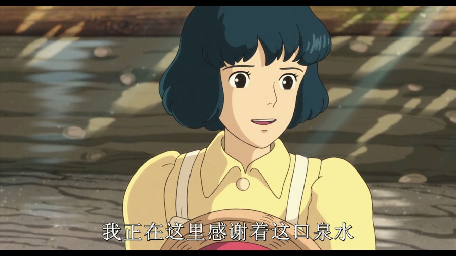 《起风了》剧照-3