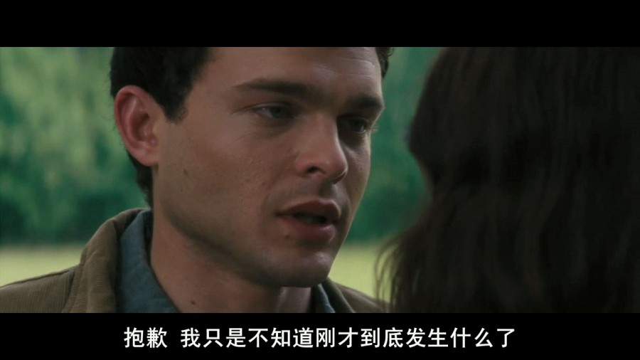 《美丽生灵》剧照-3