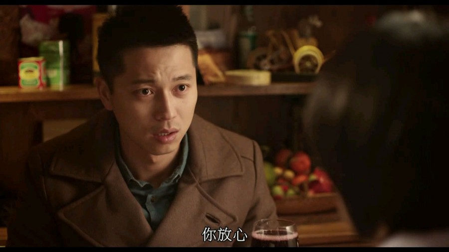 《金太狼的幸福生活》剧照-1