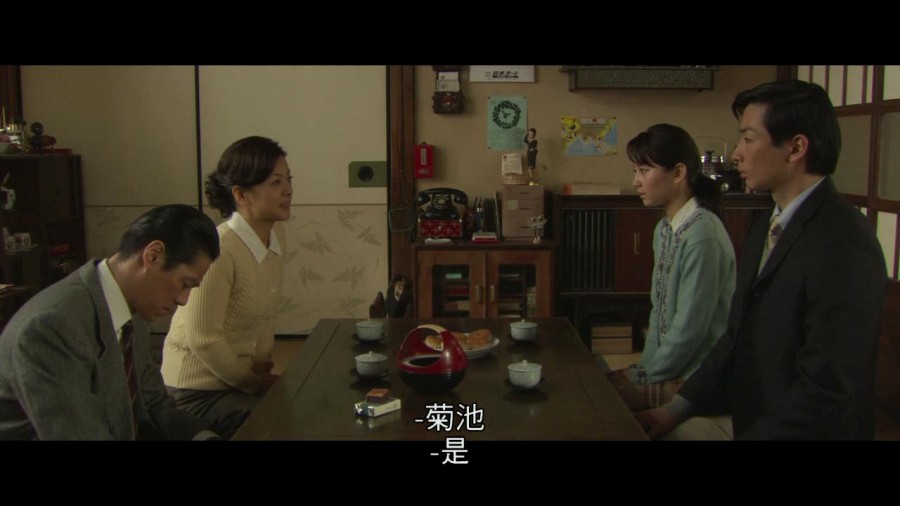《永远的三丁目的夕阳之1964》剧照-5