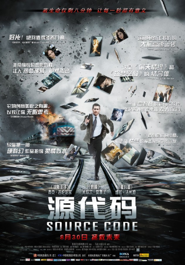 [源代码/启动原始码][Bluray-720P.MKV][中英字幕]
