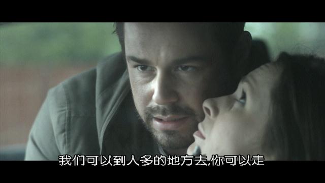 《背离》剧照-1